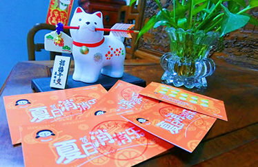 煩惱！又成為了你們口中常說(shuō)的“別人家的公司”